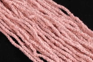 MOP CHENILLE - LOSOSOVÁ MOTTLED MOP 14